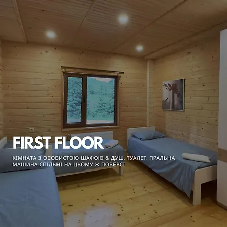 Ferienhaus аннахата *