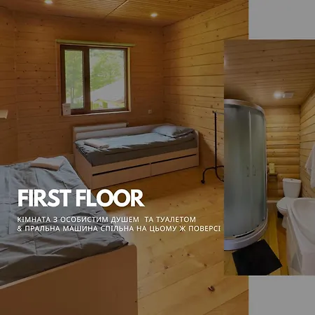 аннахата Ferienhaus Iltsi